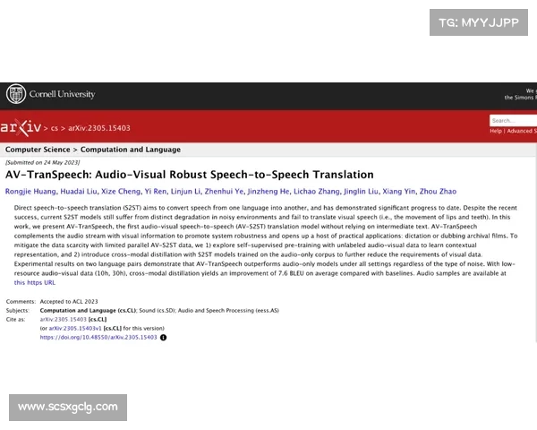 深入探究巴舒亚伊的语言沟通方式与文化背景影响因素分析