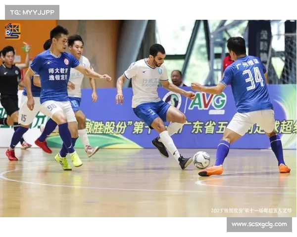 广汽行致互联队与深圳碧波队激烈对决赛况分析及战术博弈探讨